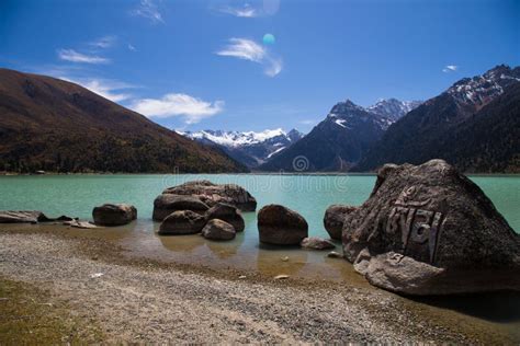 The Turquoise Lake Xinluhai In Tibet Stock Photo Image Of Clear
