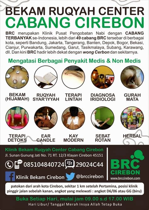 Mit genauer altersanzeige auf die minute. Brosur Klinik Bekam Ruqyah Center Cirebon ~ Klinik Bekam ...