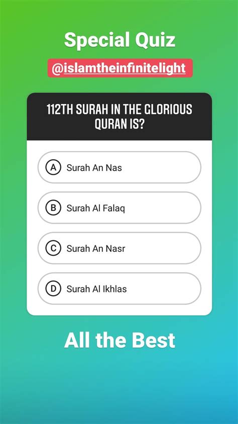 Islamic Quiz With Answers Quiz With Answers Quiz Islam Facts