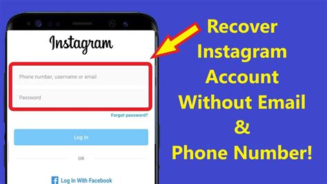 How To Recover Instagram Account Without Email And Phone Number