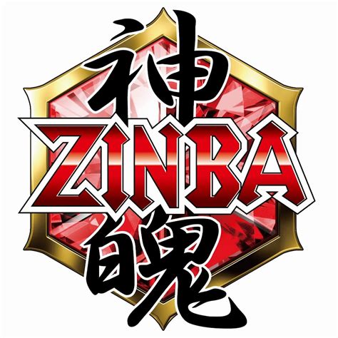 Zinba Project Youtube