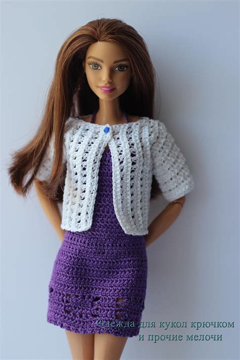 Pdf Pattern Of The Crochet Summer Dress And Jacket For Barbie 442