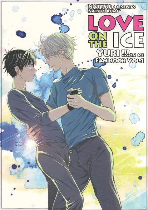 Nattsu KUME Natsuo Yuri On Ice Dj Love On The Ice Eng