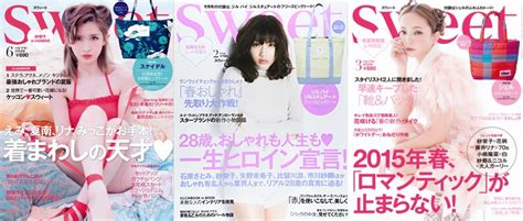 Popular Japanese Fashion Magazines For Men And Women One Map By From Japan