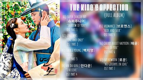 The King S Affection Full Album Ost Ost Part Part With