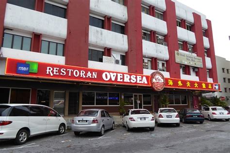 Oversea is widely known for offering exquisite contemporary chinese cuisine with special emphasis on unique cantonese themed restaurant. 15 Good And Affordable Chinese Restaurants In KL To ...