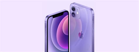 √100以上 Iphone 12 Purple Color Price In Pakistan 347095 Iphone 12 Purple