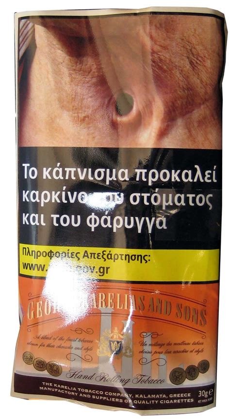 Tobacco Karelia Brown Orange 10 Slips Tobacconistas