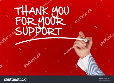 Thank You Your Support Concept Stock Photo 588443459 Shutterstock