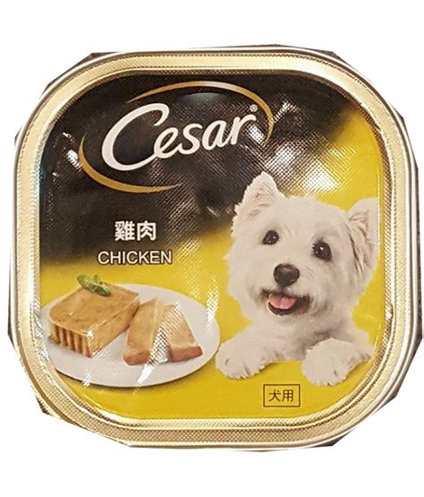 Maybe you would like to learn more about one of these? Cesar Chicken Dog Food (100gm) | Poshaprani.com