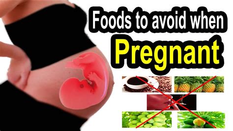 What Not To Eat During Pregnancy Youtube