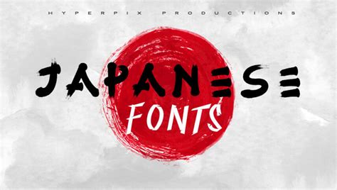 50 Best Japanese Fonts Free Premium 2024 Hyperpix