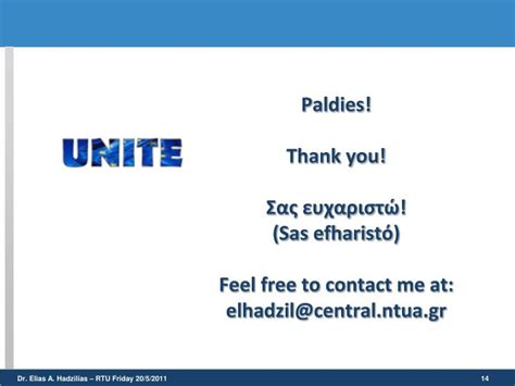 Ppt Research Experience The Unite Mobility Greece Latvia Powerpoint