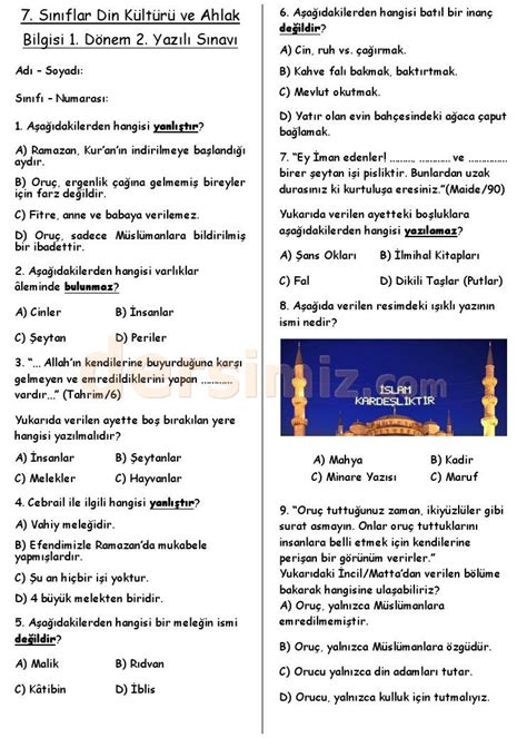 Simple Science: How to Make a Volcano with Kids