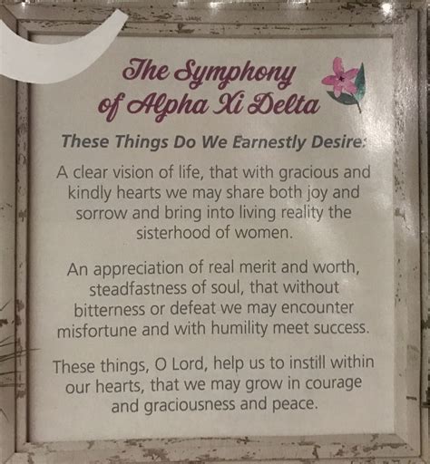 The Symphony Of Alpha Xi Delta Always Close To My Heart Alpha Xi