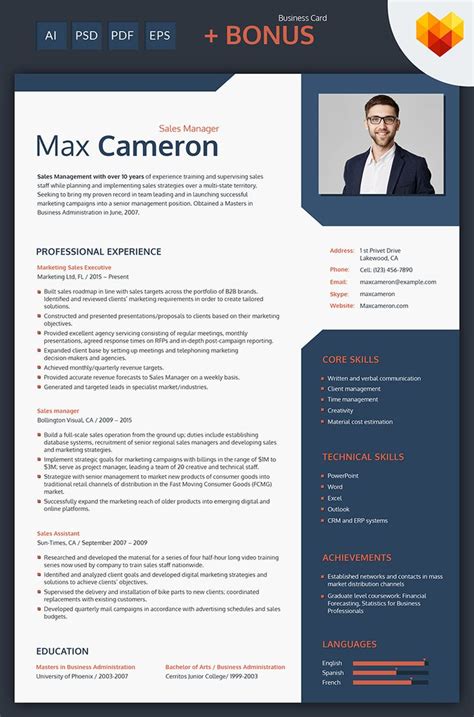 After downloading and filling in the blanks, you can customize. Max Cameron - Sales Manager Resume Template (With images ...