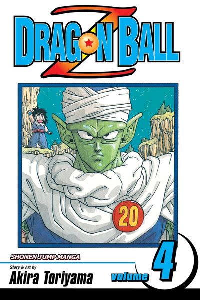 Dragon Ball Z Manga Volume 4 2nd Ed