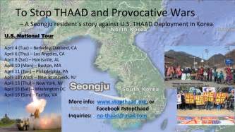 National Speaking Tour Stop The Us Thaad Deployment In South Korea