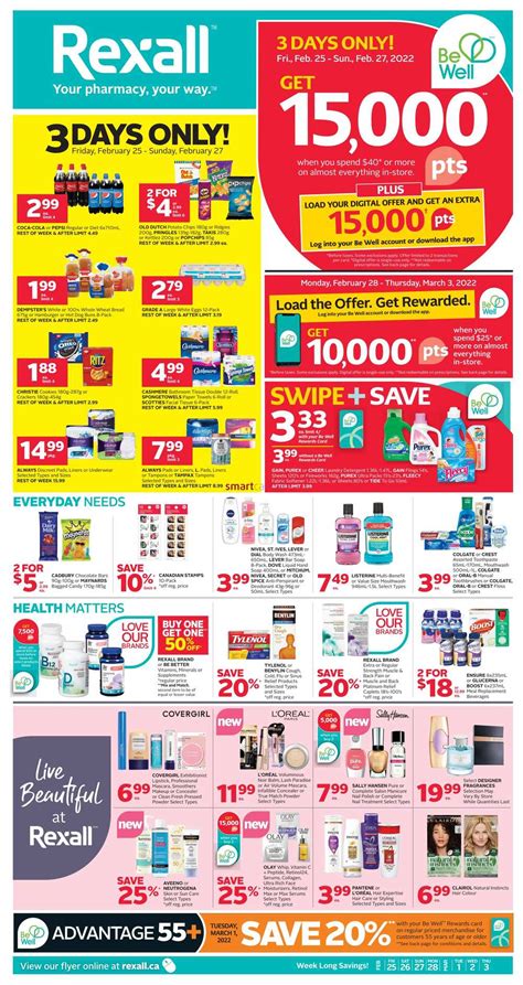 Rexall On Flyer February 25 To March 3