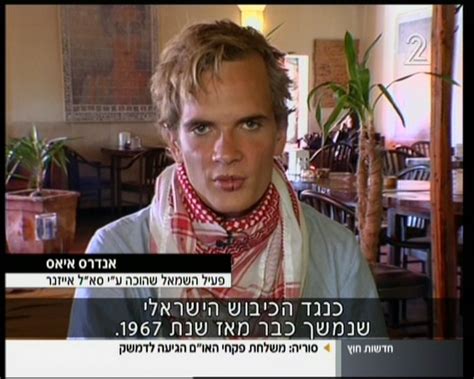 Danish Activist Its A Lie That I Attacked Officer The Times Of Israel