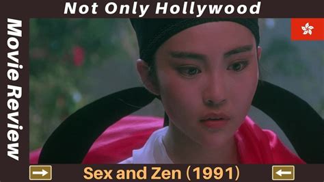 sex and zen 1991 movie review hong kong one of the most craziest movies ever made youtube