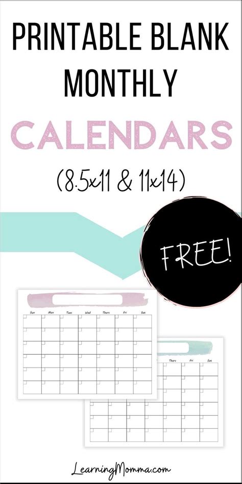 Printable Monthly Calendar 85x11 Or 11x14 With Watercolor Design