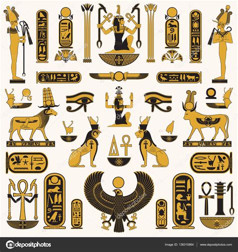 Baixar Símbolos Egípcios Antigos — Ilustração De Stock 136315864