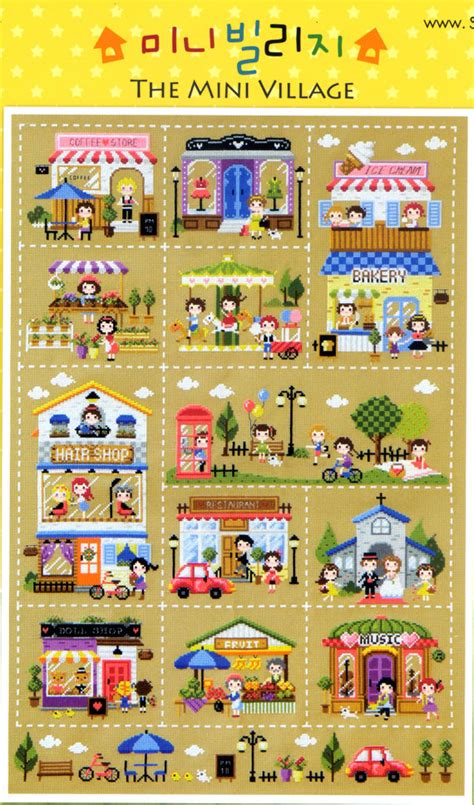 Mini Village Counted Cross Stitch Pattern Book Big Chart Soda So K8