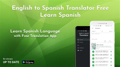 English To Spanish Translator Free Learn Spanish Youtube