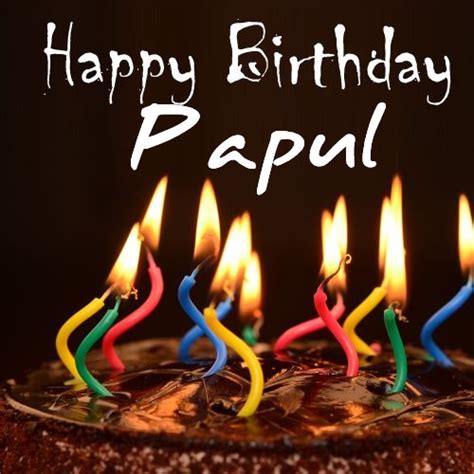 50 Best Birthday 🎂 Images For Papul Instant Download