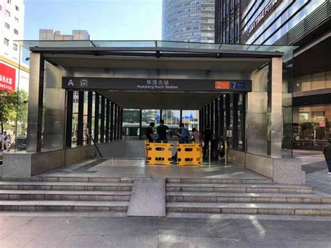 Search for text in url. 値切ると商品がすり替えられる!？華強北（ファーチャンべー）で買物する際の注意点! | All One's Life