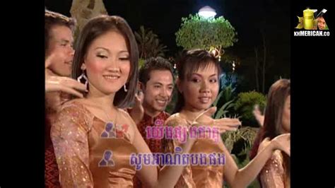 Khmer Karaoke Vol Youtube