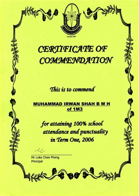 Certificate Of Commendation Attendance 2006 Term 1