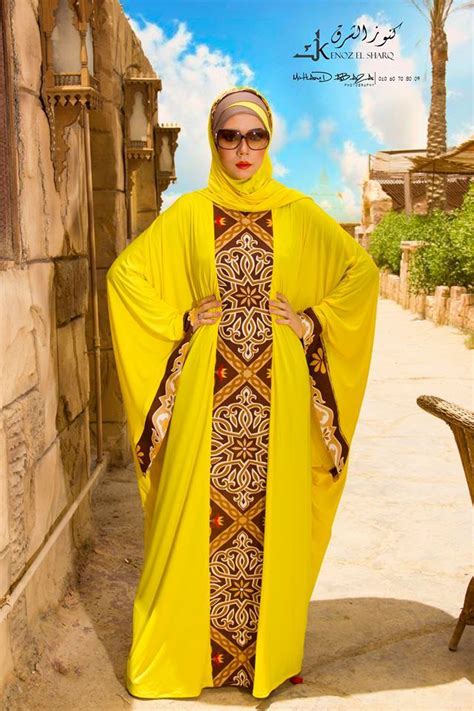 Dubai style elegant abaya inspiration. Abaya fashion by Kenuz el-Shark - Just Trendy Girls