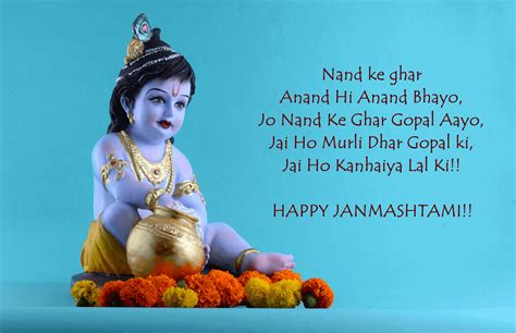 Janmashtami Wishes Images In English For Whatsapp And Facebook