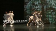 《如夢幻泡影》(香港) 宣傳片02 Dream Illusion Bubble Shadow (HK) Trailer 02 - YouTube