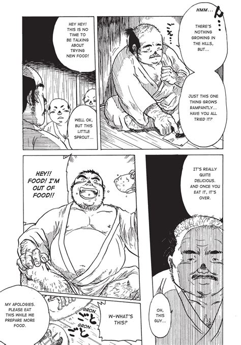 Massive Gay Erotic Manga And The Men Who Make It [eng] Page 7 Of 9 Myreadingmanga