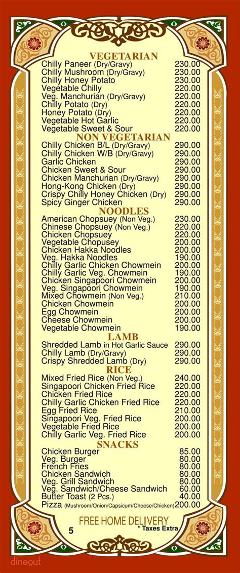 Menu Of Khana Khazana Tughlaqabad Delhi Dineout Discovery