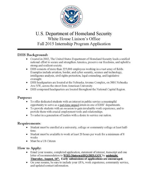 Ccjs Undergrad Blog Homeland Security Fall 2015 Internship Opportunity