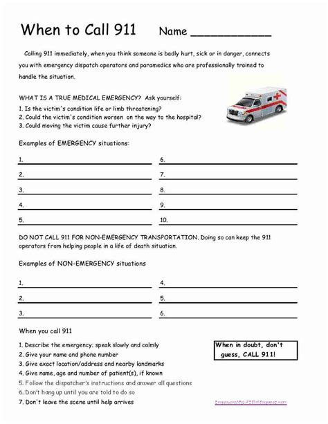 When To Call 911 Worksheets