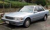 File:1991-1992 Toyota Cressida -- 03-21-2012.JPG - Wikipedia