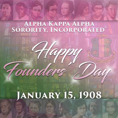 Alpha Kappa Alpha Sorority Inc® Epsilon Pi Omega Chapter Founders Day
