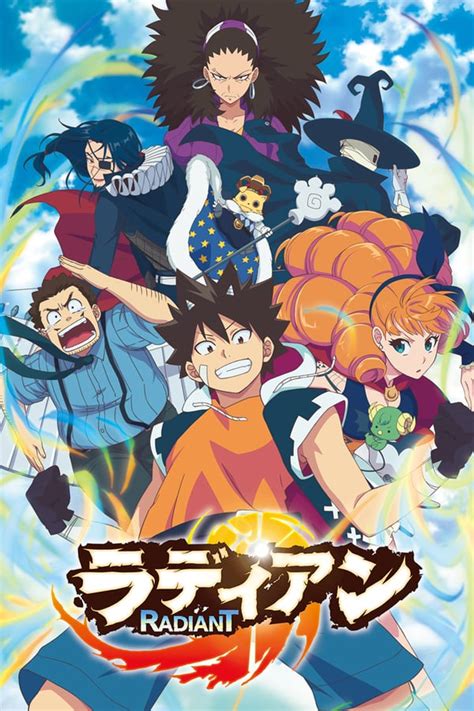 Regarder Radiant Saison 1 Vf Anime Streaming Complet Vf Et Vostfr Hd