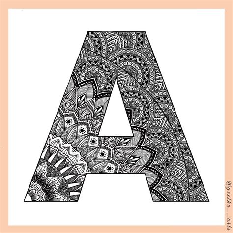 Alphabet Mandala •01• Mandala Art •10• Mandala Art Art Mandala
