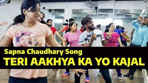 Teri Aakhya Ka Yo Kajal Dance Fitness Choreography Sapna Choudhary