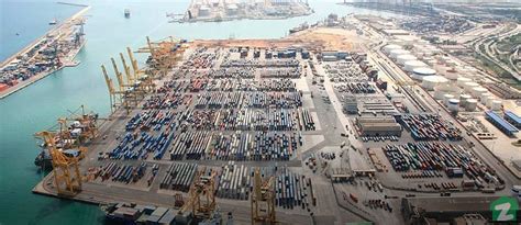 Port Qasim Location History And Property Options Zameen Blog