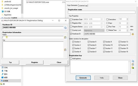 Comment Utiliser Le Keygen How To Use Keygen Motorcarsoftcom