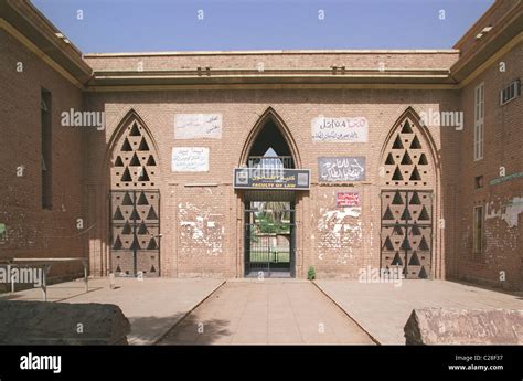 Khartoum University Sudan Stock Photo Alamy