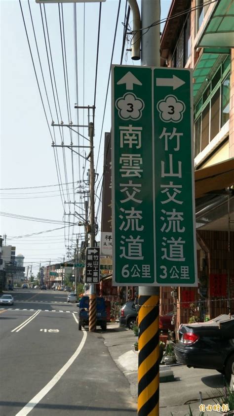 Search for text in url. 春節國3名間封匝道卻塞爆省道 高公局這麼說... - 生活 - 自由時報電子報
