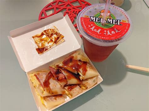 Search for text in self post contents. 土城瑞麟美而美 兩百元一家人吃好飽 | 記錄生活的美好